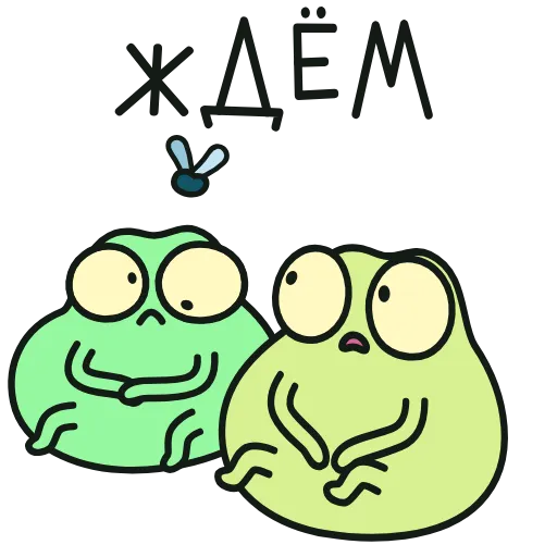 🤪 Эмодзи «🎂 Анимированный набор эмоджи с Жабом и Жабеттой из ВК (» для Telegram