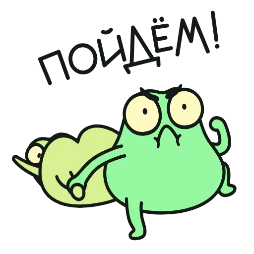 🤨 Эмодзи «🎂 Анимированный набор эмоджи с Жабом и Жабеттой из ВК (» для Telegram