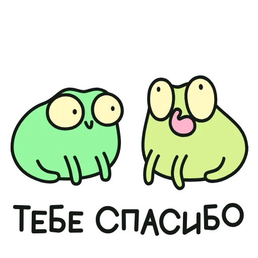 😋 Эмодзи «🎂 Анимированный набор эмоджи с Жабом и Жабеттой из ВК (» для Telegram
