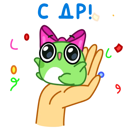 🥳 Эмодзи «Жабки» для Telegram