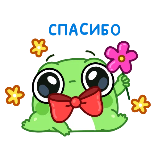 ☺️ Эмодзи «Жабки» для Telegram