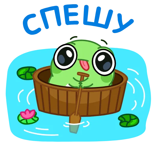 🏃‍♂ Эмодзи «Жабки» для Telegram