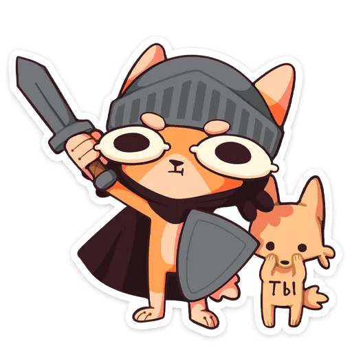 🗡 Стикер «Джек 2.0. Глаза-лимоны» для Telegram