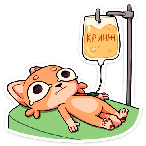😕 Стикер «Джек» для Telegram