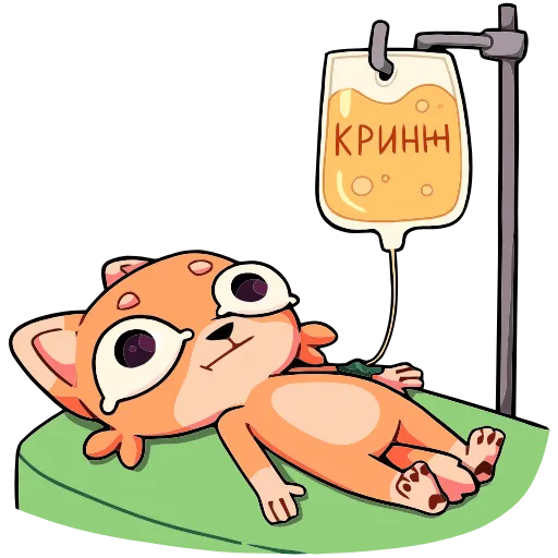 😕 Эмодзи «Джек» для Telegram
