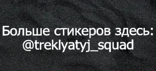 👍 Стикер «Animals» для Telegram