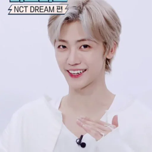 🍙 Стикер «jaemin 3» для Telegram
