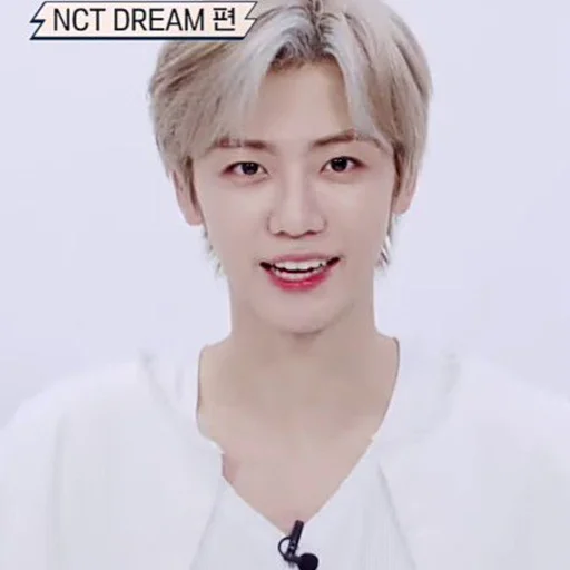 🍙 Стикер «jaemin 3» для Telegram