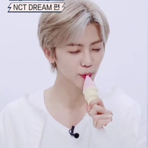 🍙 Стикер «jaemin 3» для Telegram