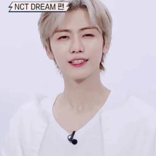 🍙 Стикер «jaemin 3» для Telegram