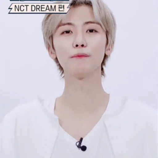🍙 Стикер «jaemin 3» для Telegram