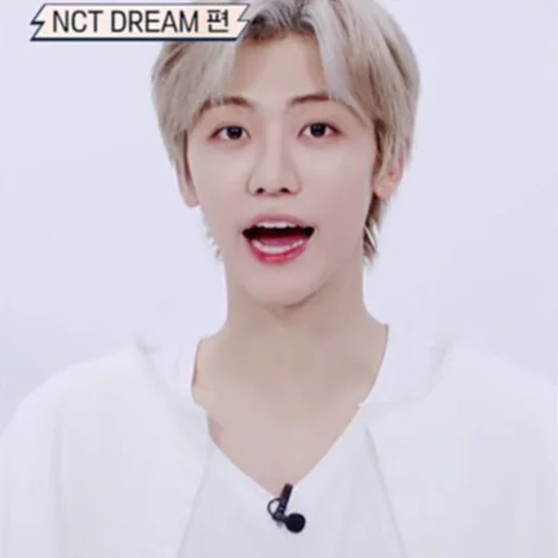 🍙 Стикер «jaemin 3» для Telegram