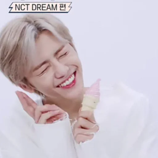 🍙 Стикер «jaemin 3» для Telegram