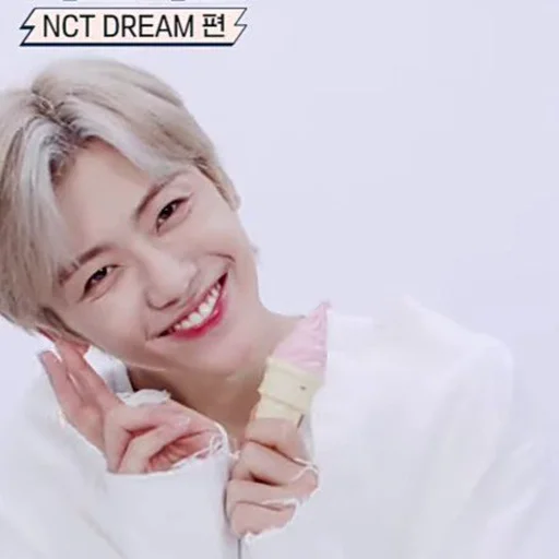 🍙 Стикер «jaemin 3» для Telegram