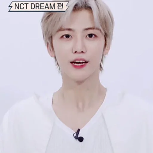 🍙 Стикер «jaemin 3» для Telegram