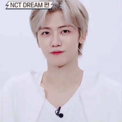 🍙 Стикер «jaemin 3» для Telegram