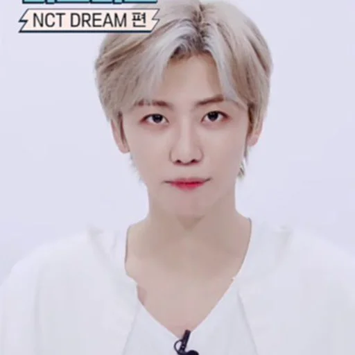 🍙 Стикер «jaemin 3» для Telegram