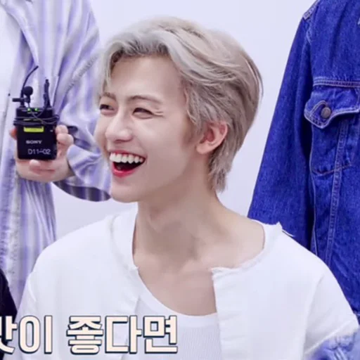 🍙 Стикер «jaemin 3» для Telegram