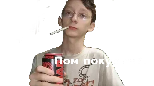 🚬 Стикер «Jaga» для Telegram