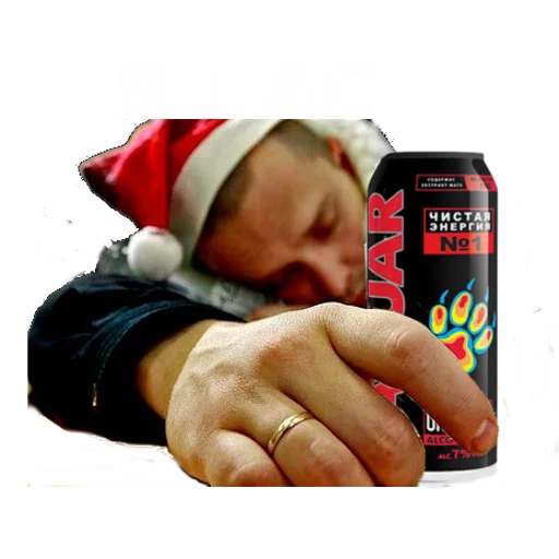 🖐 Стикер «Jaga» для Telegram