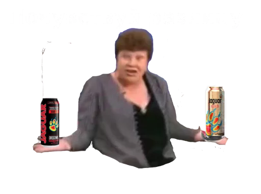🌓 Стикер «Jaga» для Telegram