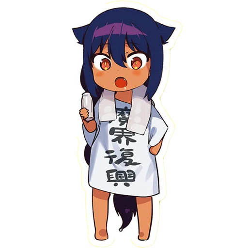 😮 Стикер «Jahy-sama» для Telegram