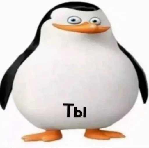 🤙 Стикер «Чел ты» для Telegram