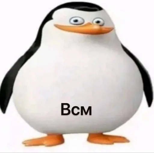 🙄 Стикер «Чел ты» для Telegram
