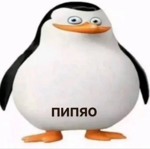 Стикерпак Чел ты для Telegram — скачать