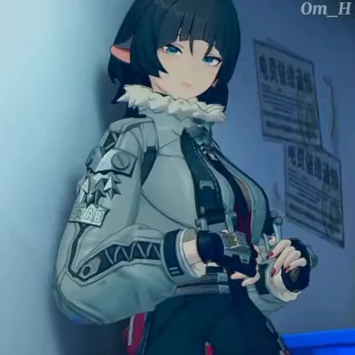 🥰 Стикер «Jane Doe» для Telegram