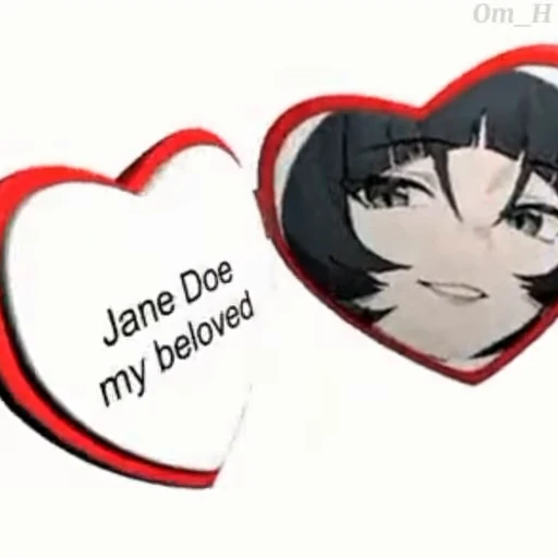🥰 Стикер «Jane Doe» для Telegram