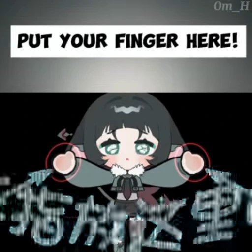 ❤️ Стикер «Jane Doe» для Telegram