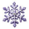 ❄️ Эмодзи «Silent January» для Telegram