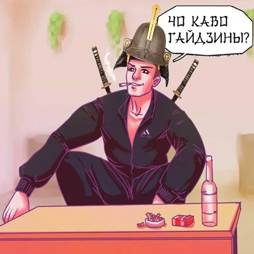 😁 Стикер «Самураи-аутисты» для Telegram