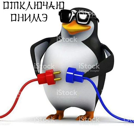 😤 Стикер «Самураи-аутисты» для Telegram