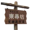 📼 Эмодзи «⠀ ⠀ ⠀Японский вайб» для Telegram