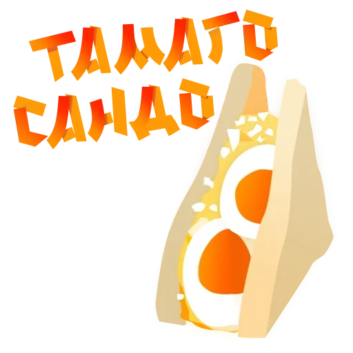 ☺️ Стикер «Japan Live» для Telegram