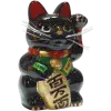 🤩 Эмодзи «Japan vibe #vibe #cute» для Telegram
