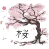 🤩 Эмодзи «Japan vibe #vibe #cute» для Telegram
