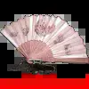 🤩 Эмодзи «Japan vibe #vibe #cute» для Telegram