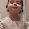 🤍 Эмодзи «for» для Telegram