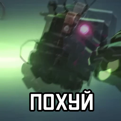 🙈 Стикер «Аркейн Arcane» для Telegram