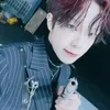 🌟 Эмодзи «Verivery» для Telegram