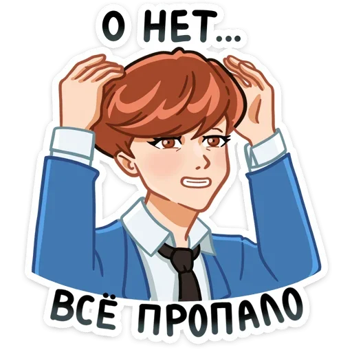 😬 Стикер «Джей» для Telegram