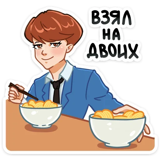 🍔 Стикер «Джей» для Telegram