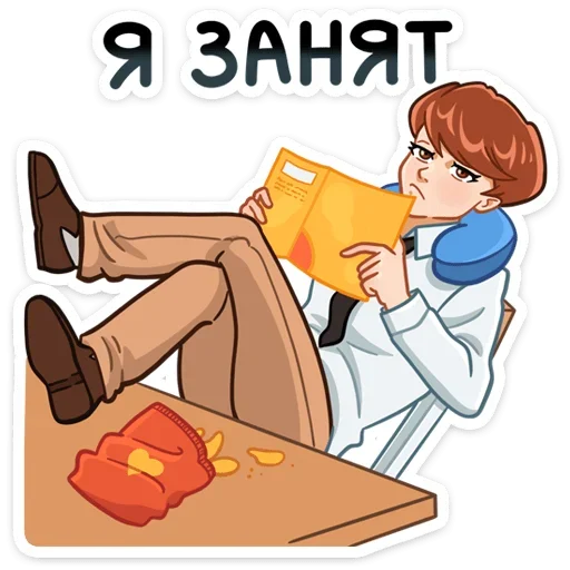 😐 Стикер «Джей» для Telegram