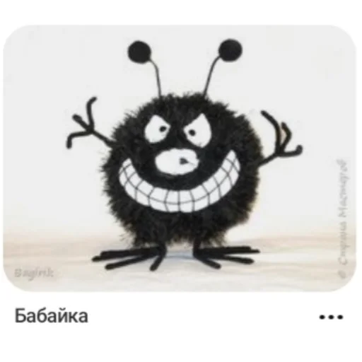 🤪 Стикер «Jdoroenro» для Telegram