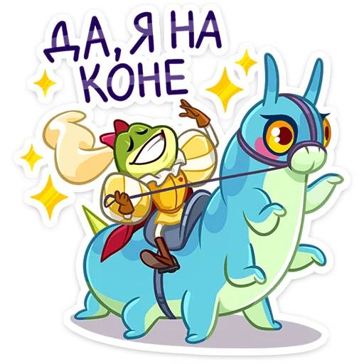 🐸 Стикер «Жан Луи» для Telegram