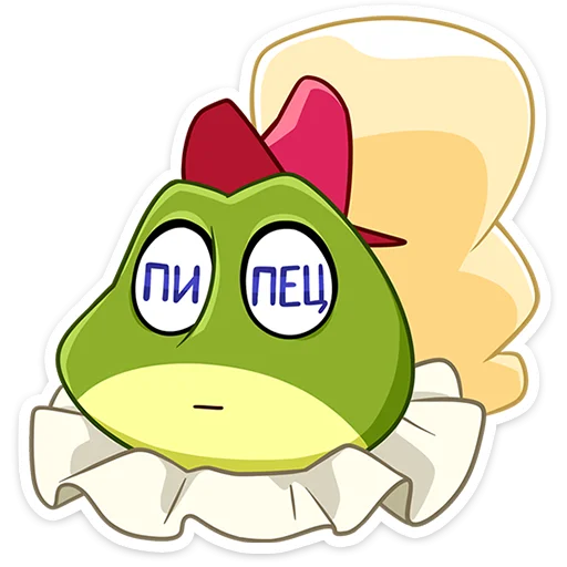 🐸 Стикер «Жан Луи» для Telegram