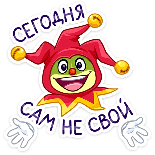 🐸 Стикер «Жан Луи» для Telegram